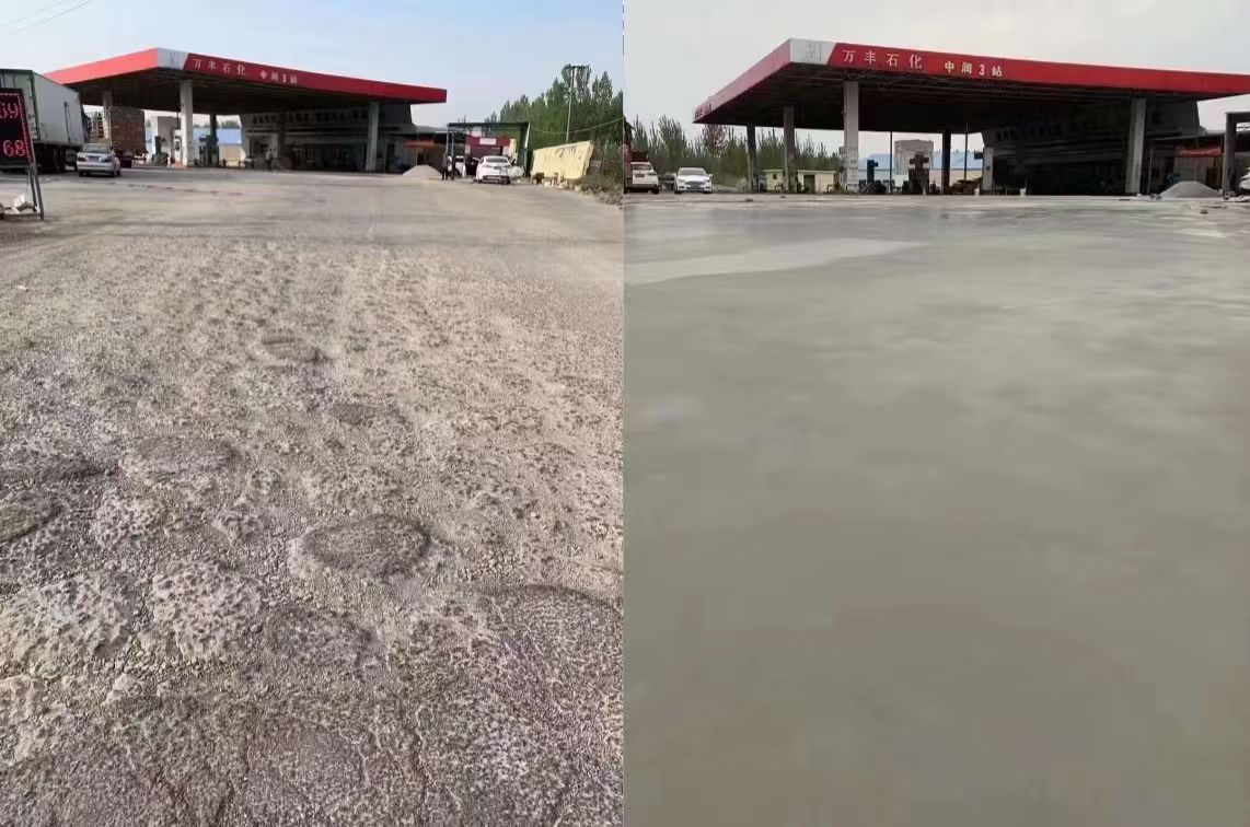 茂南水泥道路抢修料 混凝土地面修补砂浆
