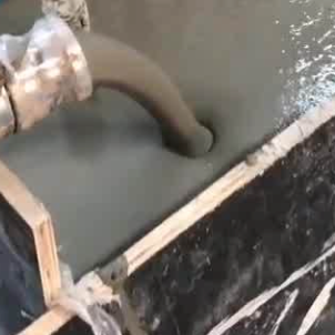 茂南灌浆料什么型号的能灌小缝隙
